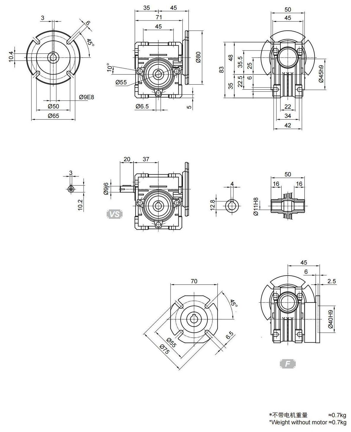 NMRV025尺寸图.png