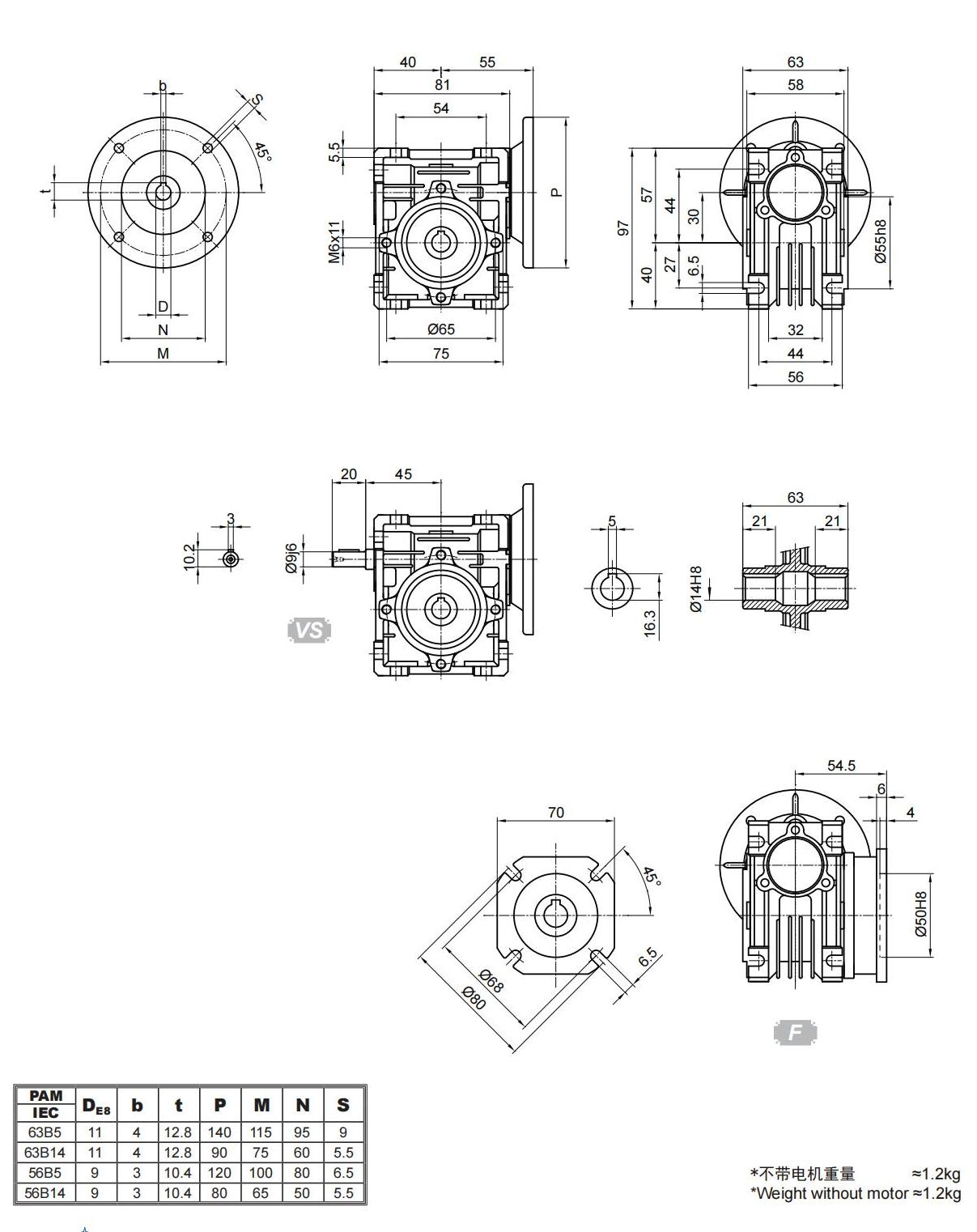 NMRV030尺寸图.png