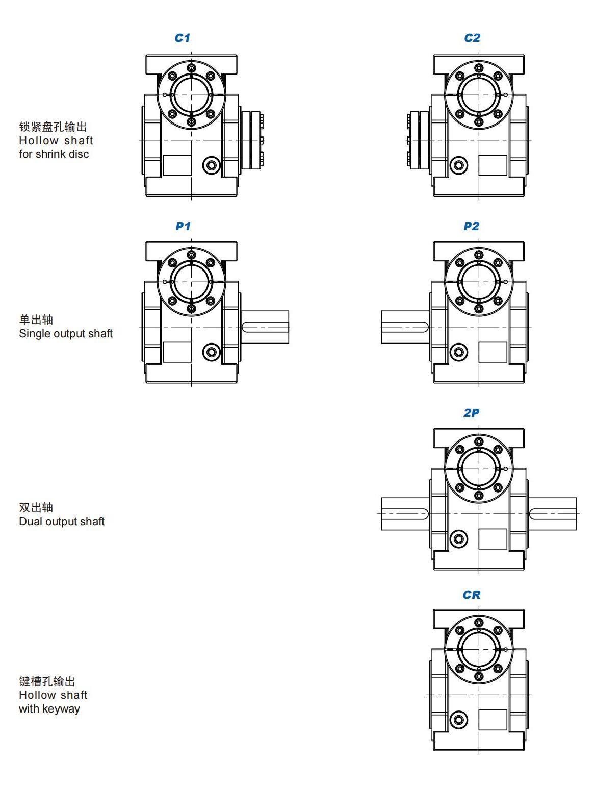 JDLB系列蜗轮蜗杆减速机_08.jpg